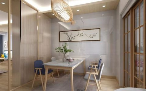 Japanese Style